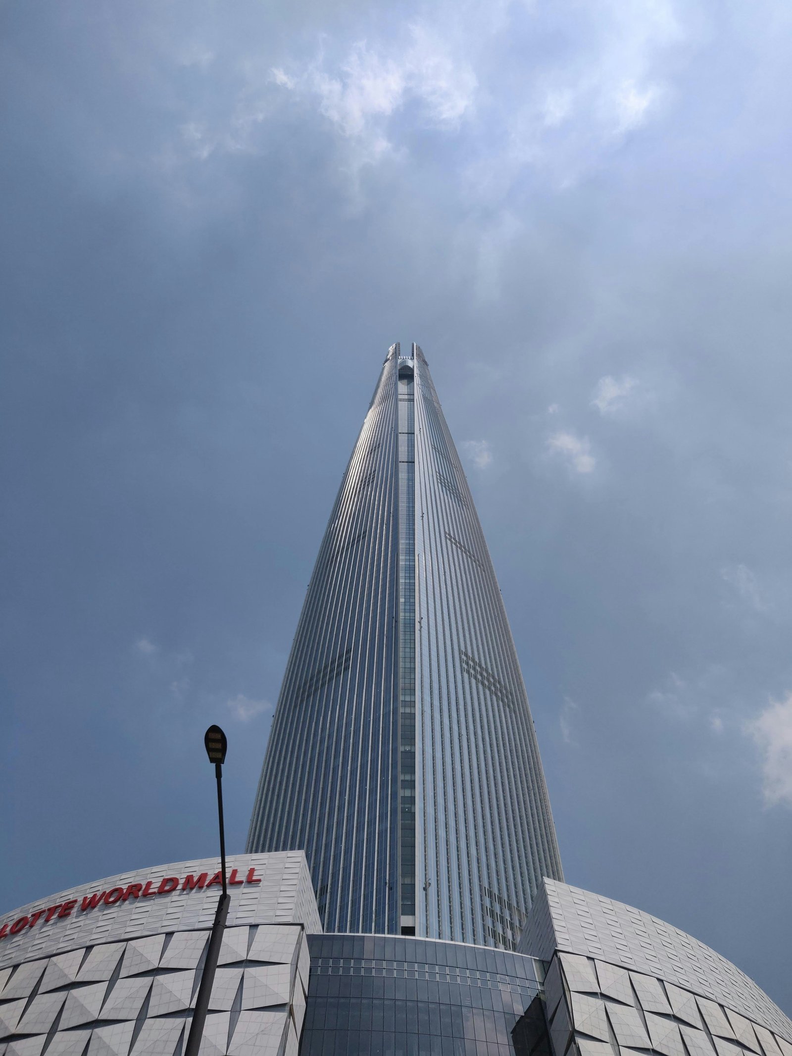 Lotte World Tower